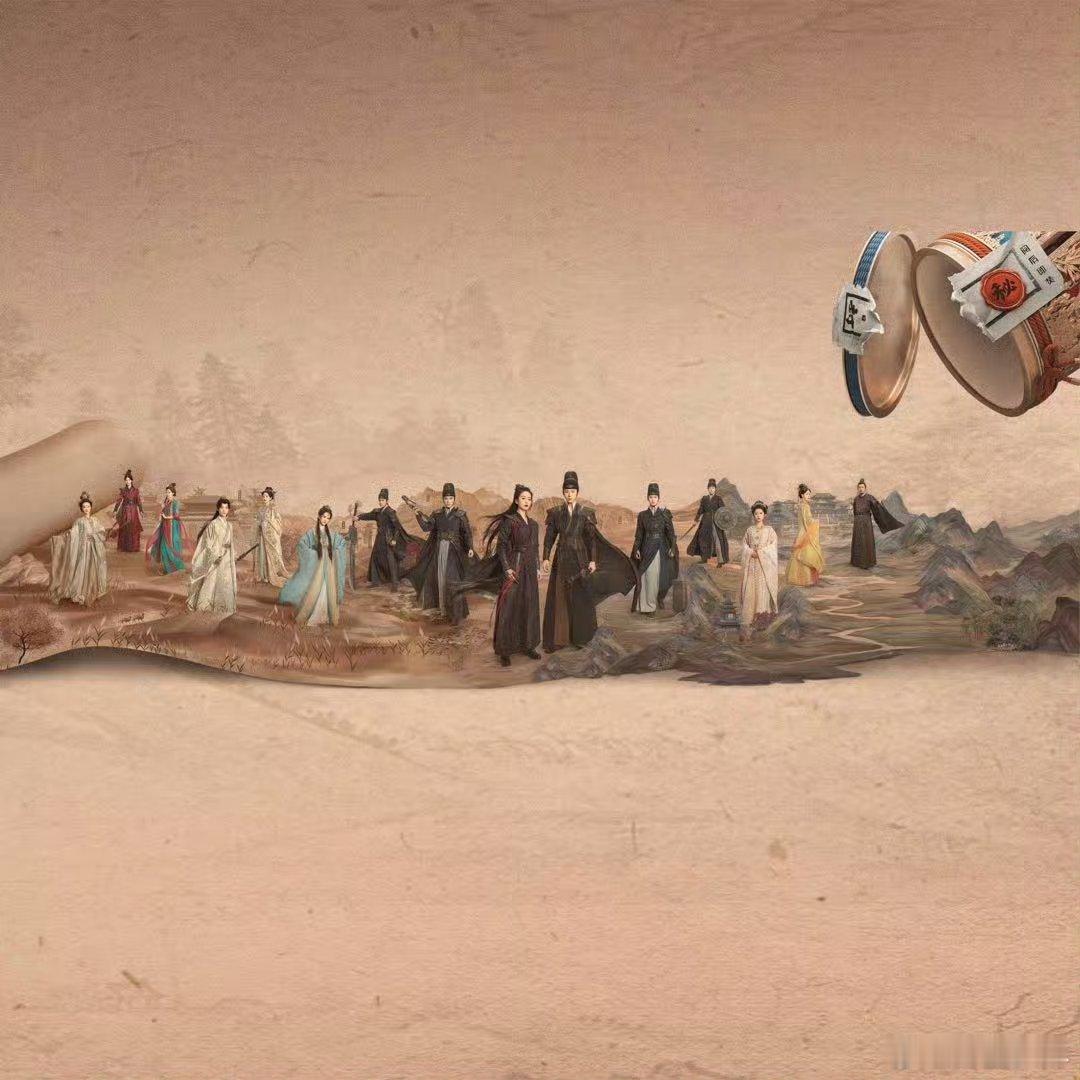 一念关山连续三年登上爱奇艺财报一念关山连续三年登爱奇艺财报长久不衰才是真顶流！一