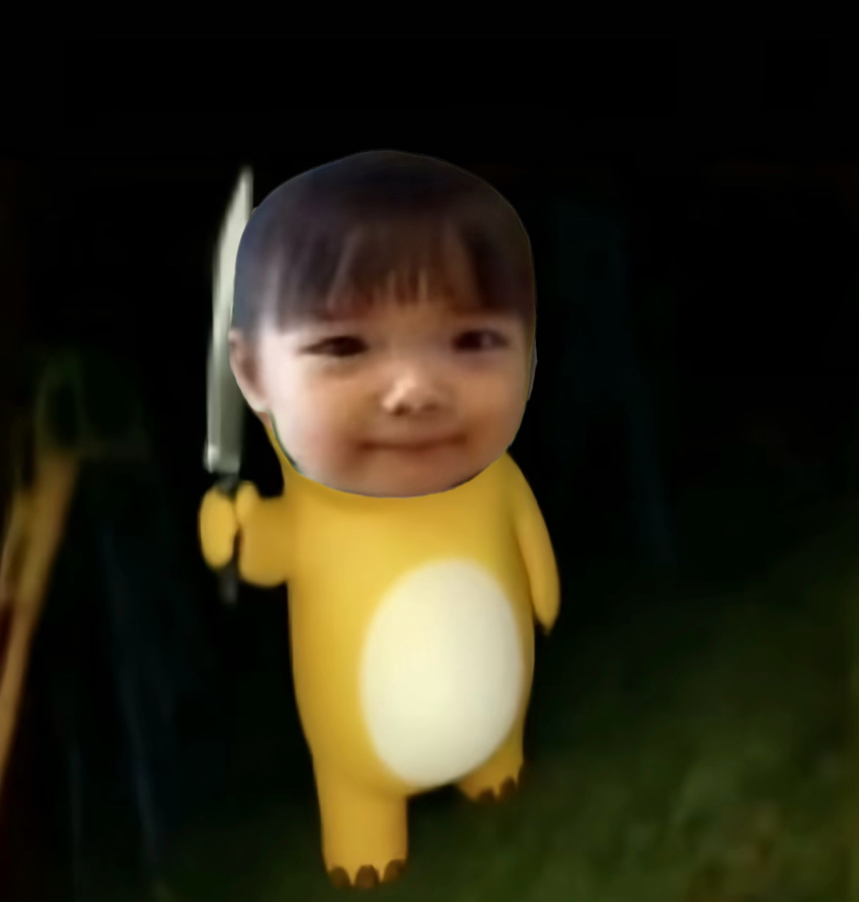 世首美奶龙形态 