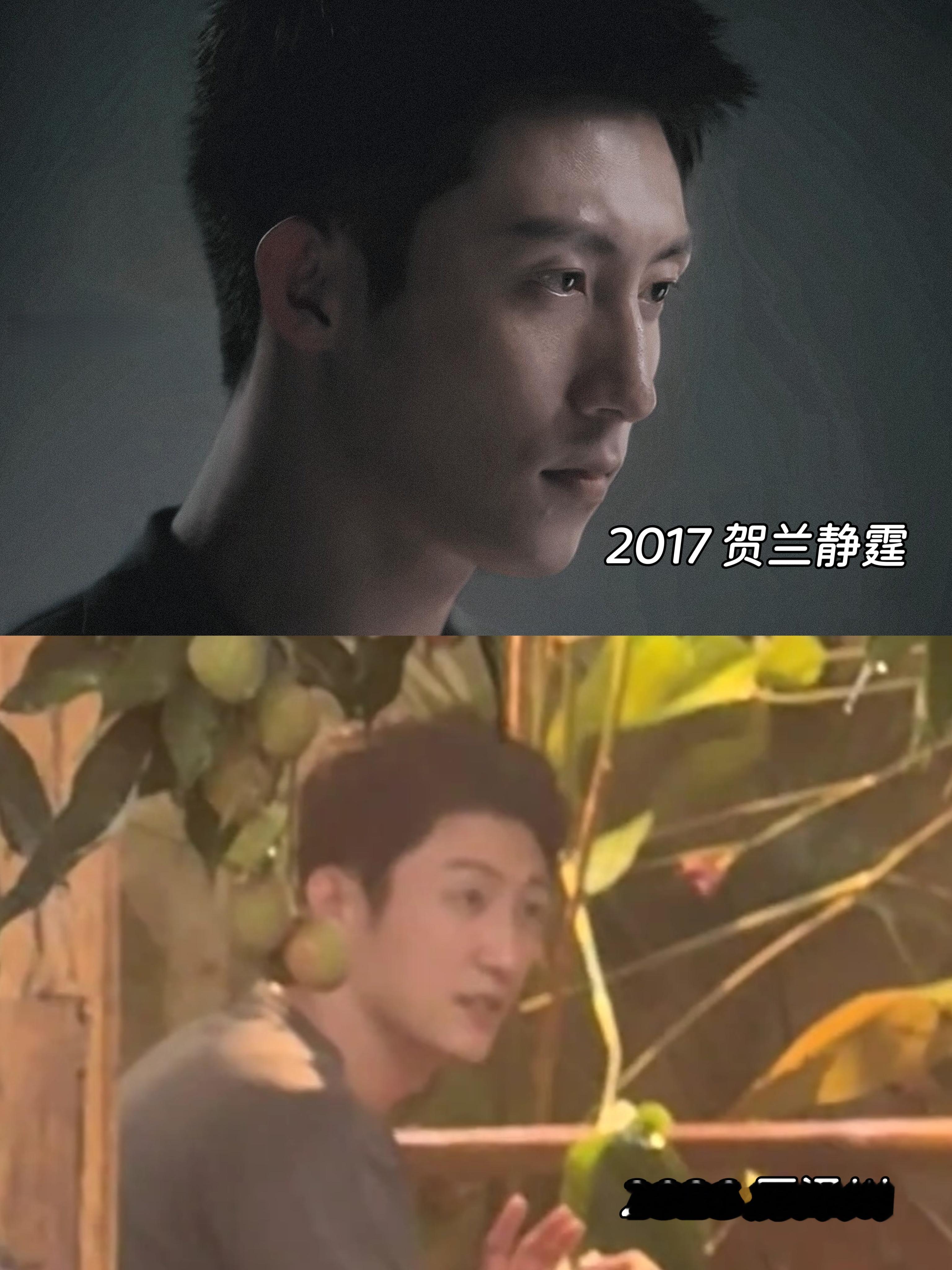 黄景瑜的时光机在一张路人手机直拍的高糊Live里恍惚仿佛见到了贺兰大人也不知道这