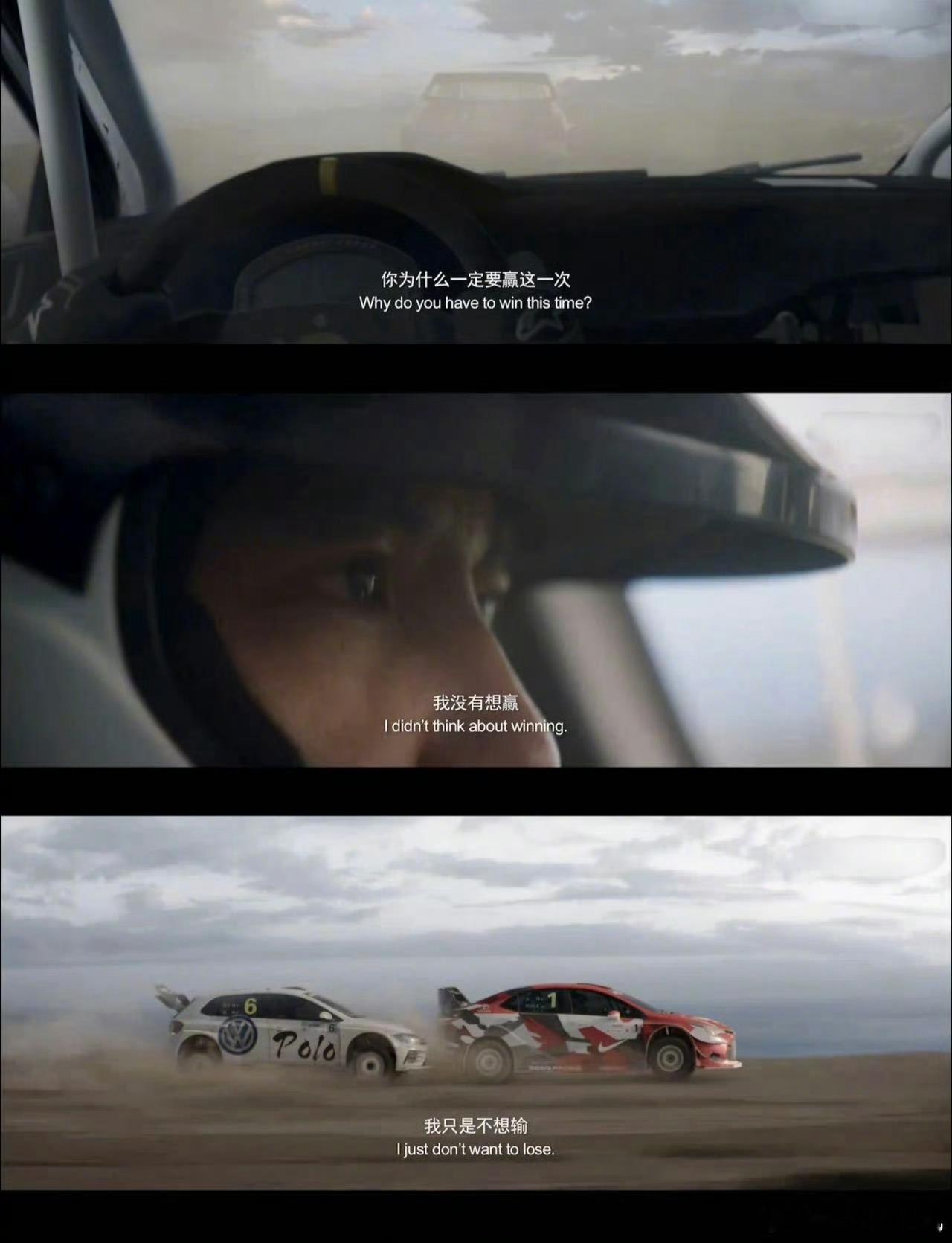 沈腾七年飞驰轻舟已过万重山 禁赛摆摊求赞助，那几年张驰受的委屈都记得。现在看他扛