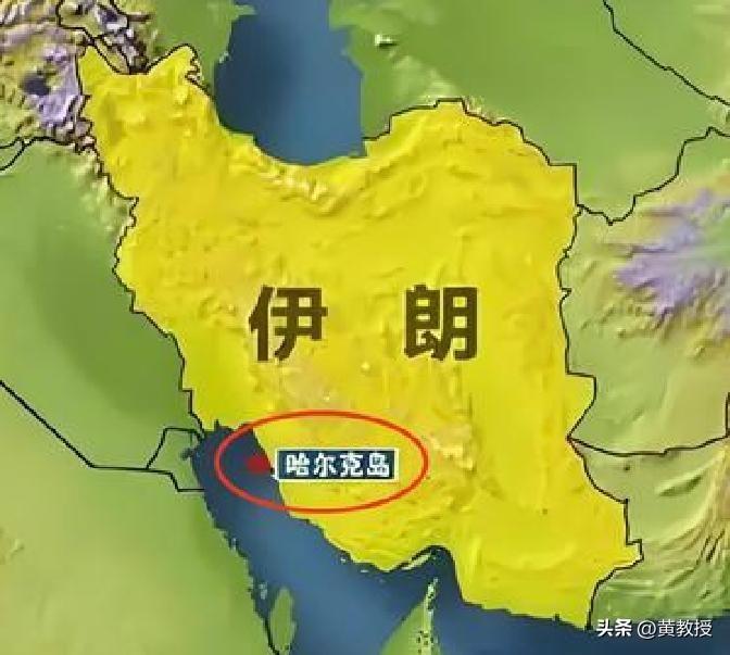 特朗普
下一步
将想尽办法
夺取或者控制哈尔克岛