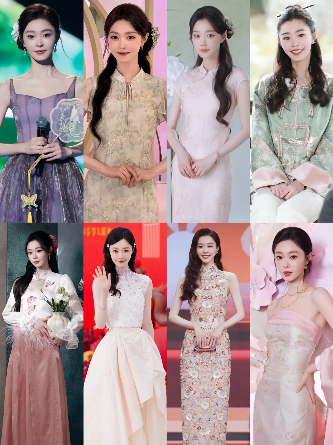 宋轶中式造型盘点📷温婉大方美得好出挑👏