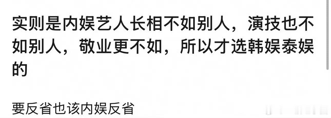 滚😡😡😡😡 