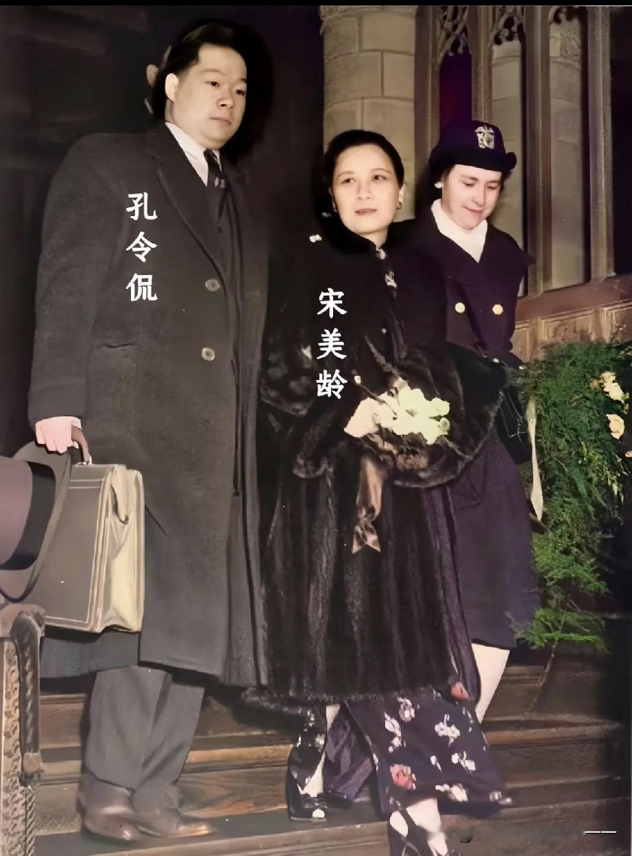 他为何可以给宋美龄拎包？