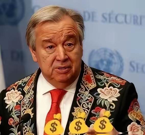 中国向联合国交完2025年会费，金额高达50多亿，真是让人肉疼！没想到刚交完没多