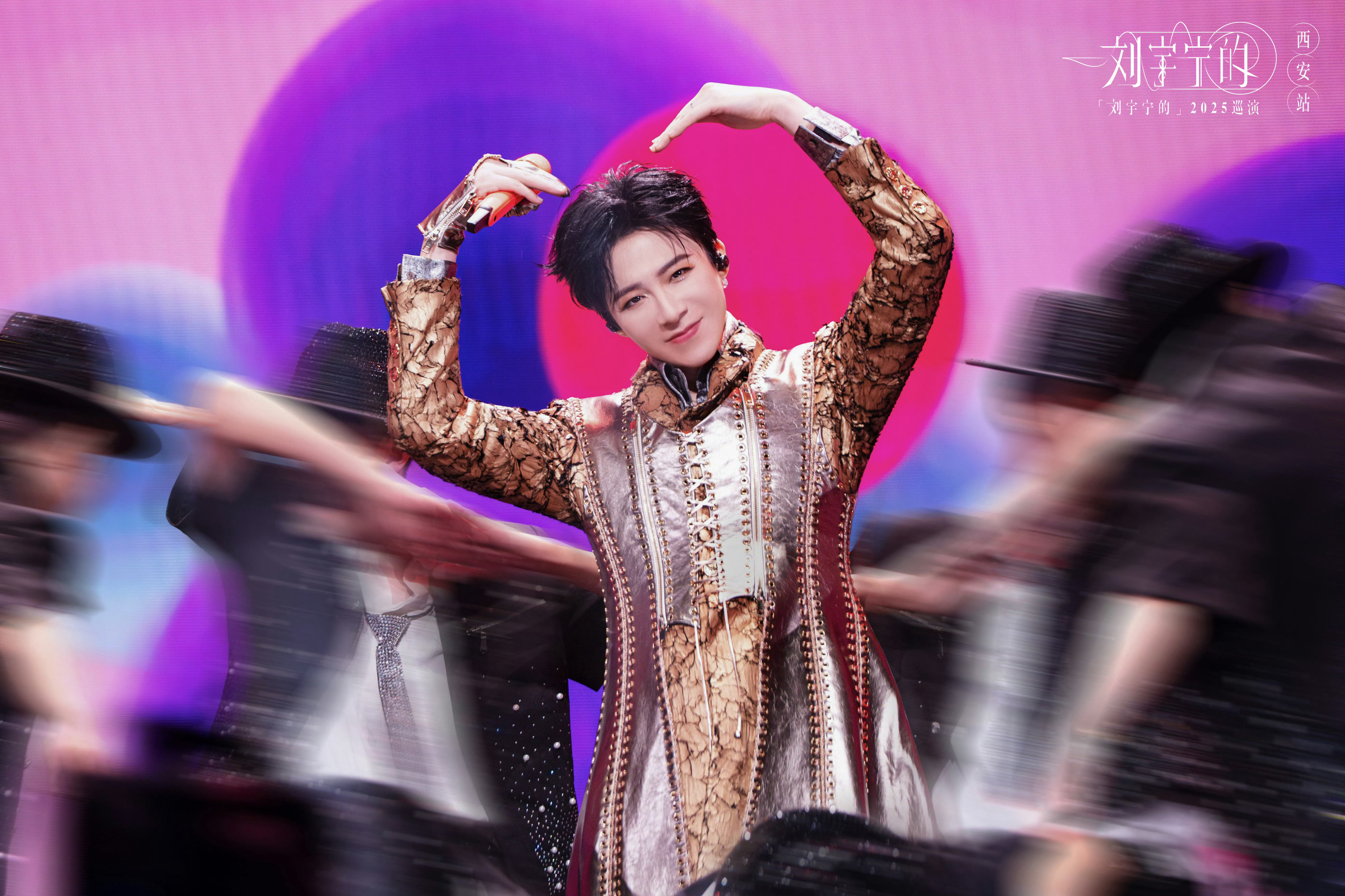 晚安💤。刘宇宁就这个纯正江湖味儿 。刘宇宁 。摩登兄弟[超话] ​​​