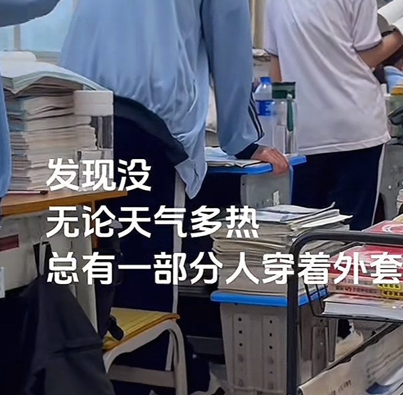 有人懂吗？只要穿着外套就有一股莫名其妙的安全感。 ​​​