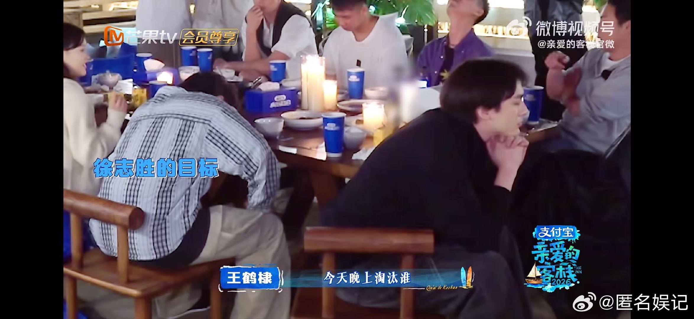 沈月我是小丑沈月我以为我们一直有话说亲爱的客栈在“客栈破案”中，沈月对徐志胜的信