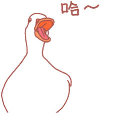 询完价 问我是不是跟某道士学的奇门？因为看着排盘软件一摸一样，（干脆说这软件是他