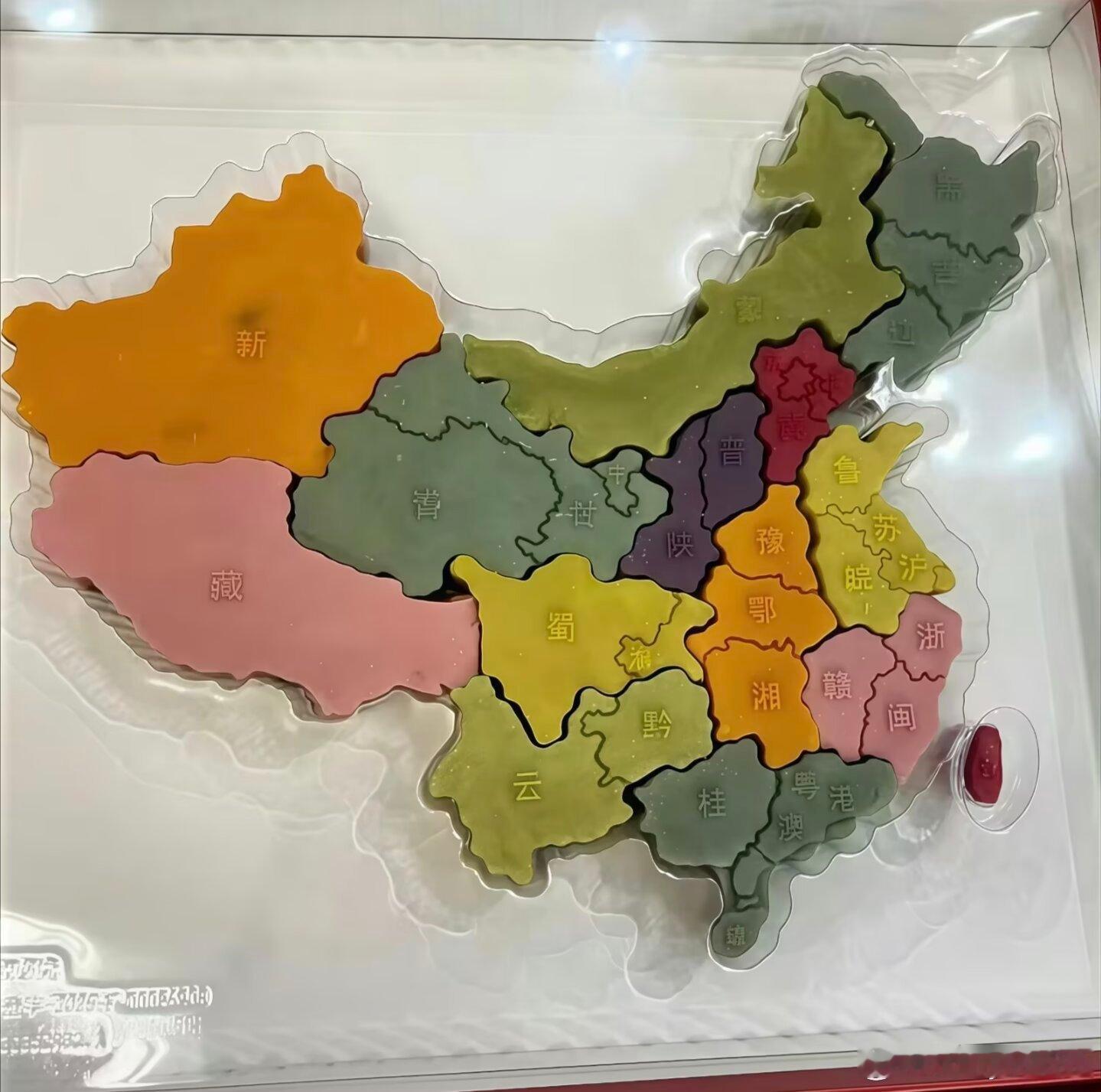 现在的月饼都发展成这样了 ​​​