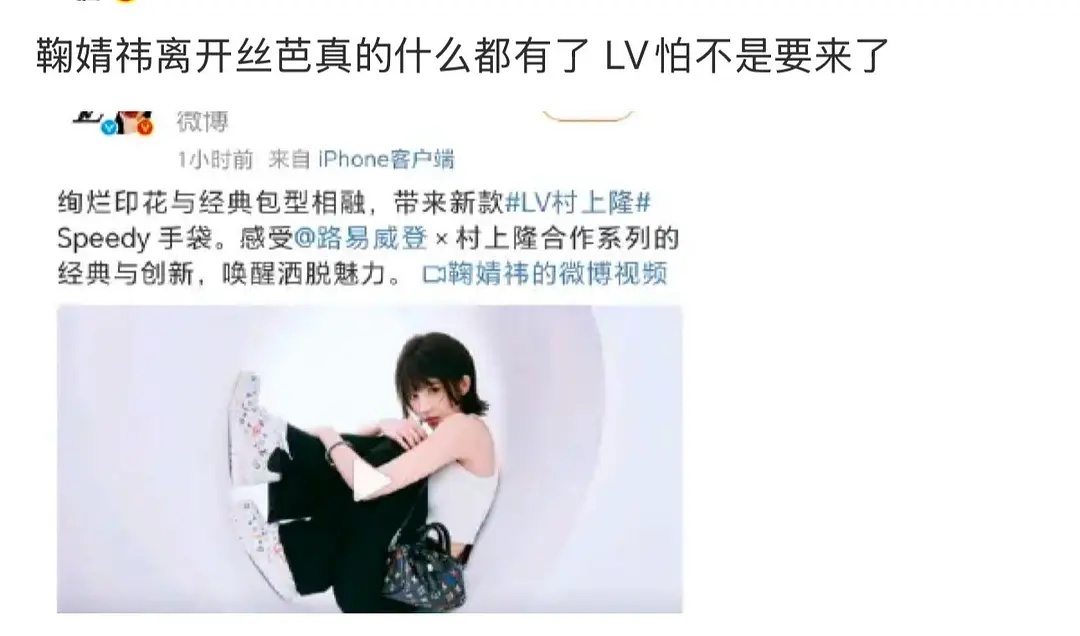 🍊时尚资源怎么都吻上来了，完了完了，老🍊真的好起来了。短发🍊表现力怎么样 