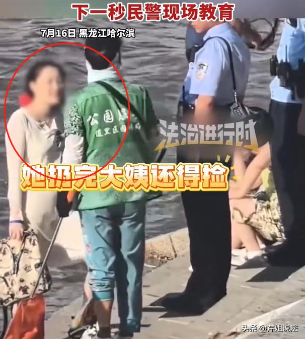 黑龙江，一女子穿着白色长裙，扎着长辫子，看着是挺漂亮一人，没想到道德却很败坏。这