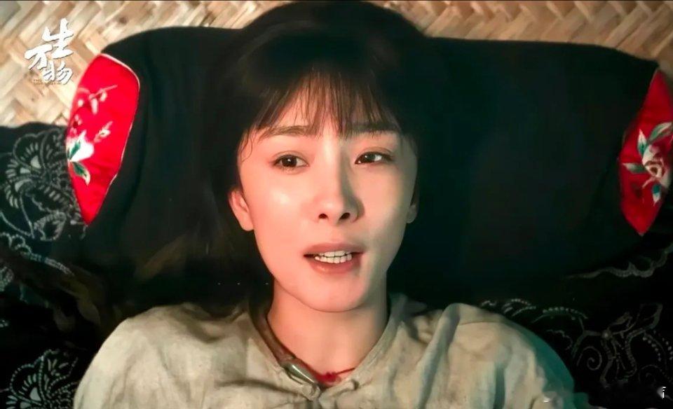《生万物》：十年等待，一句“我先找到你”藏着岁月的温柔 “绣绣，其实是我先找到你