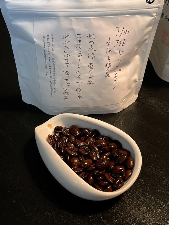 如蟑螂卵般亮丽的咖啡豆