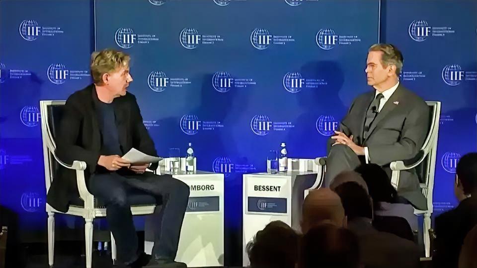 美财长一句话翻车了，抹黑中国电车反倒暴露了谁在心虚

美国财长贝森特4月14日在