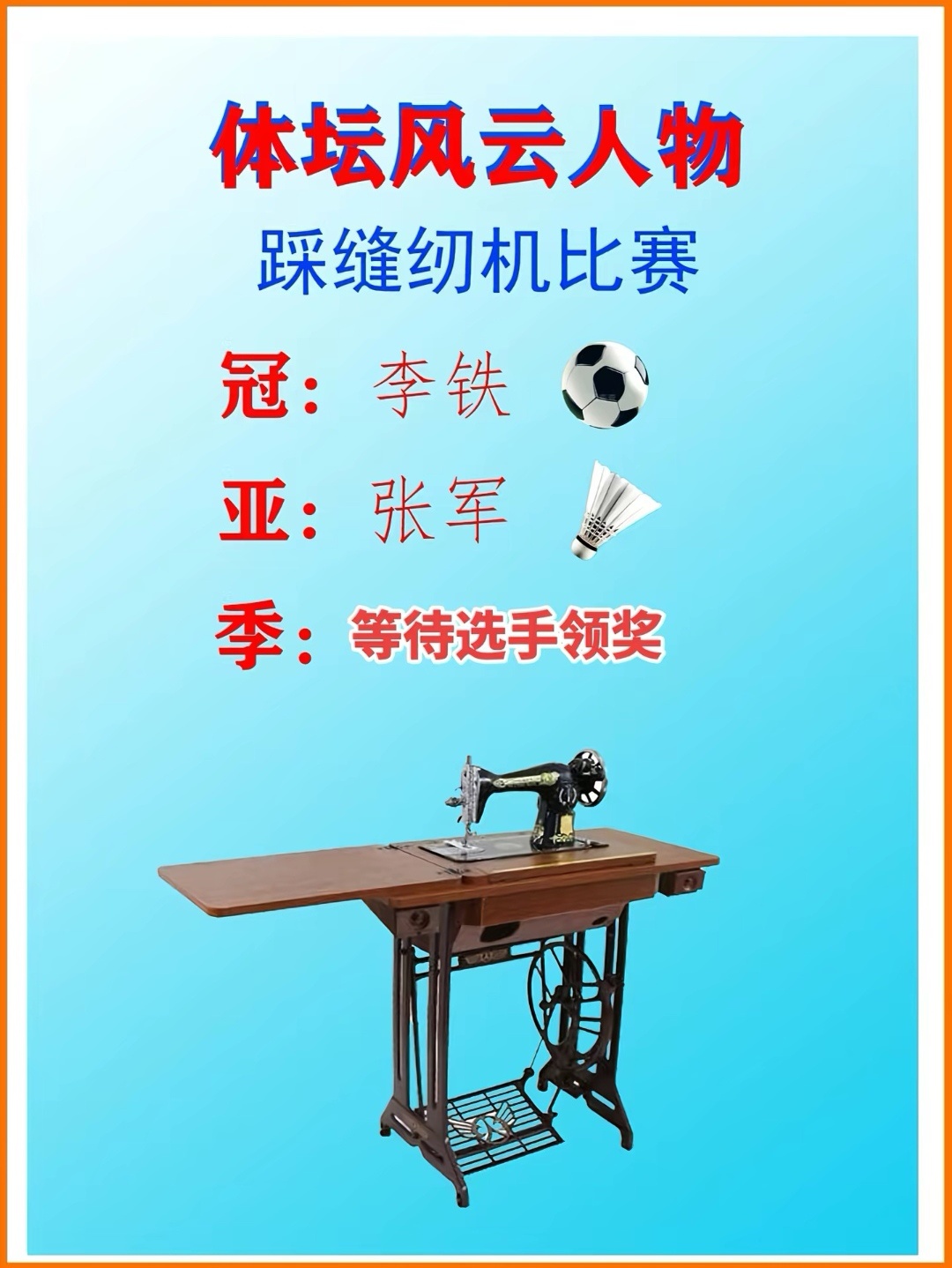 191/161/141/121非你莫属，狗粮！荣光早已为你虚位以待。再加把劲儿，