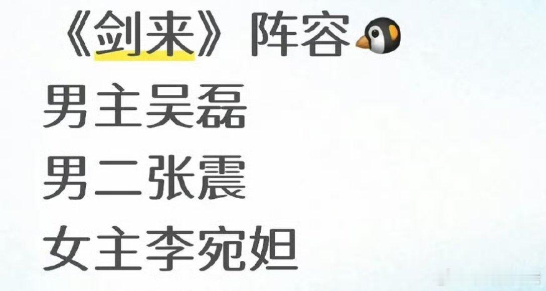 对于张震这种来说，咖位不上不下，他虽然提名无数，但是拿得出手的奖没几个的，票房更