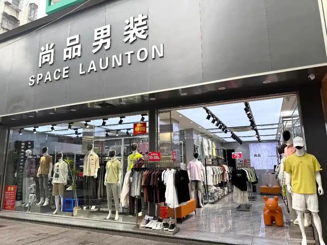 实体店被电商干趴下，真不怪网购！款东西网上199，商场敢标599，还跟我说服务好