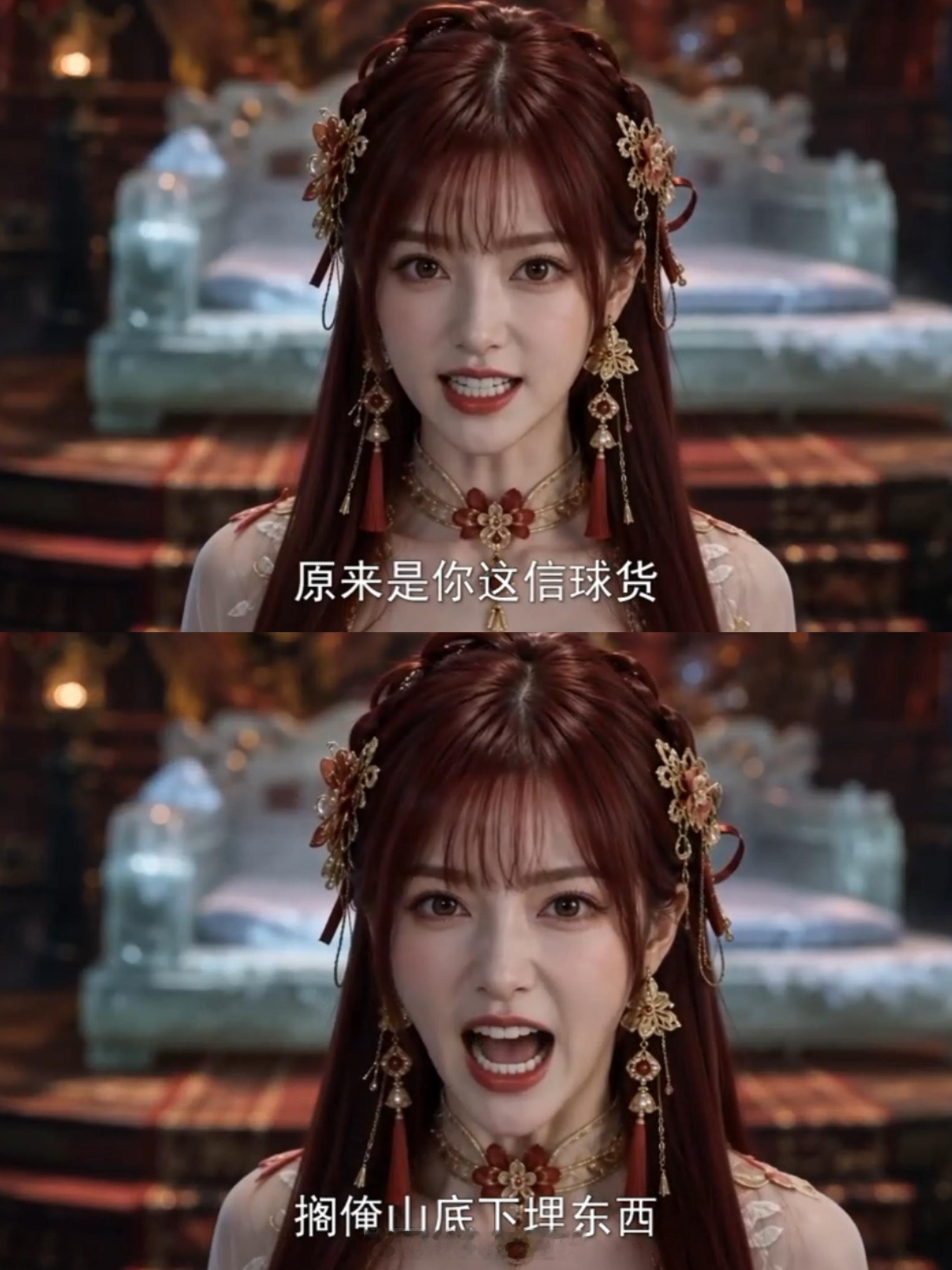 火焰山被五台冰箱拯救了《我只是送个冰箱，神仙排队当我小弟》，清凉寺小神仙丁小川带