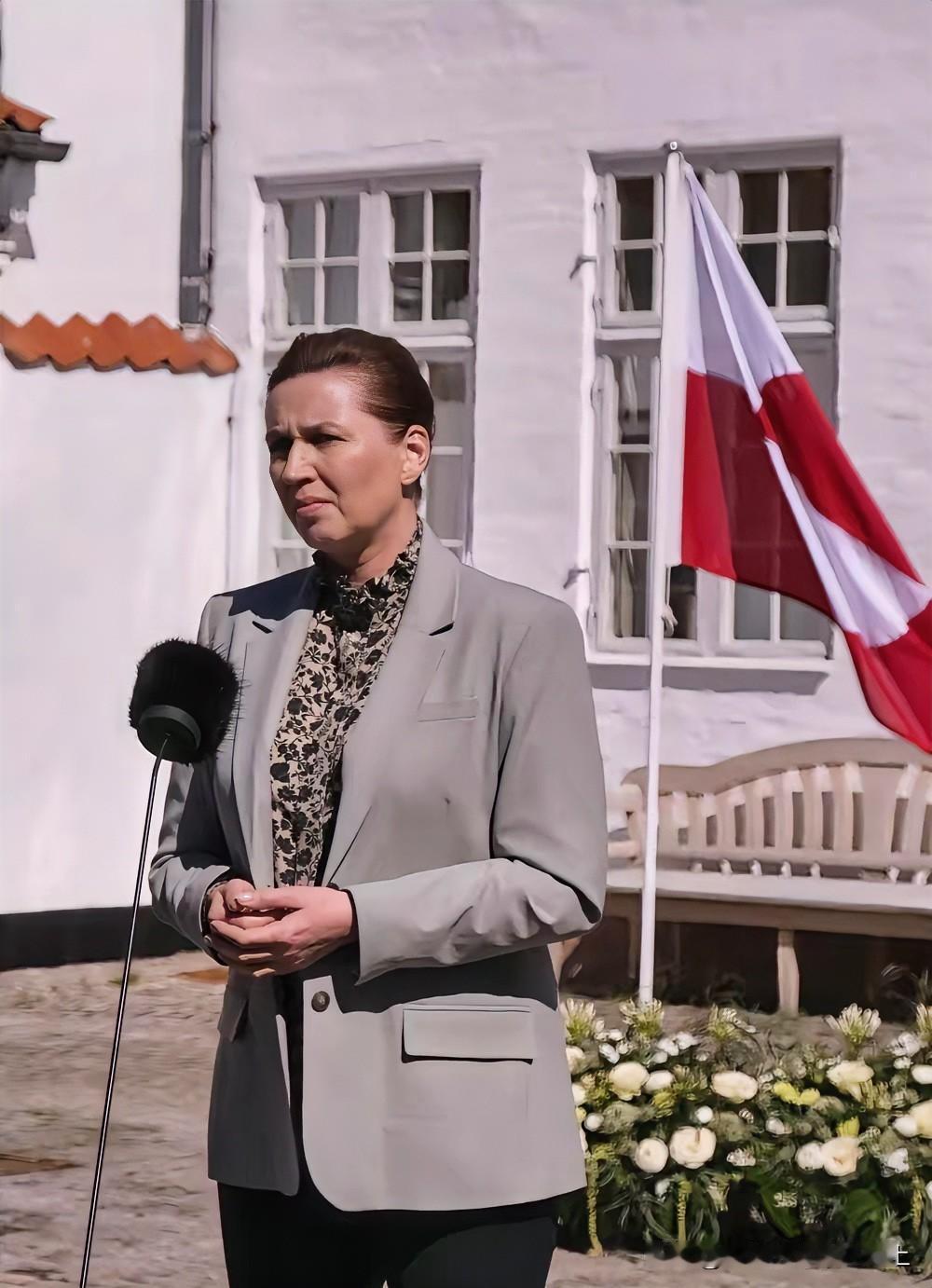 丹麦总是做蠢事 不知道是不是女首相的问题。
​​​​俄方表示，将针对丹麦为乌克兰