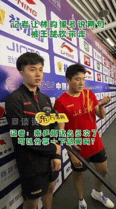 大头、林昀儒和甜甜面对记者采访，一个比一个表现得逗人！
记者先采访林昀儒，请他讲