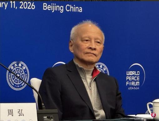 国民党年底“九合一”选举恐输掉，郑丽文或提前报销，赖清德、郑丽文以及马英九核心智