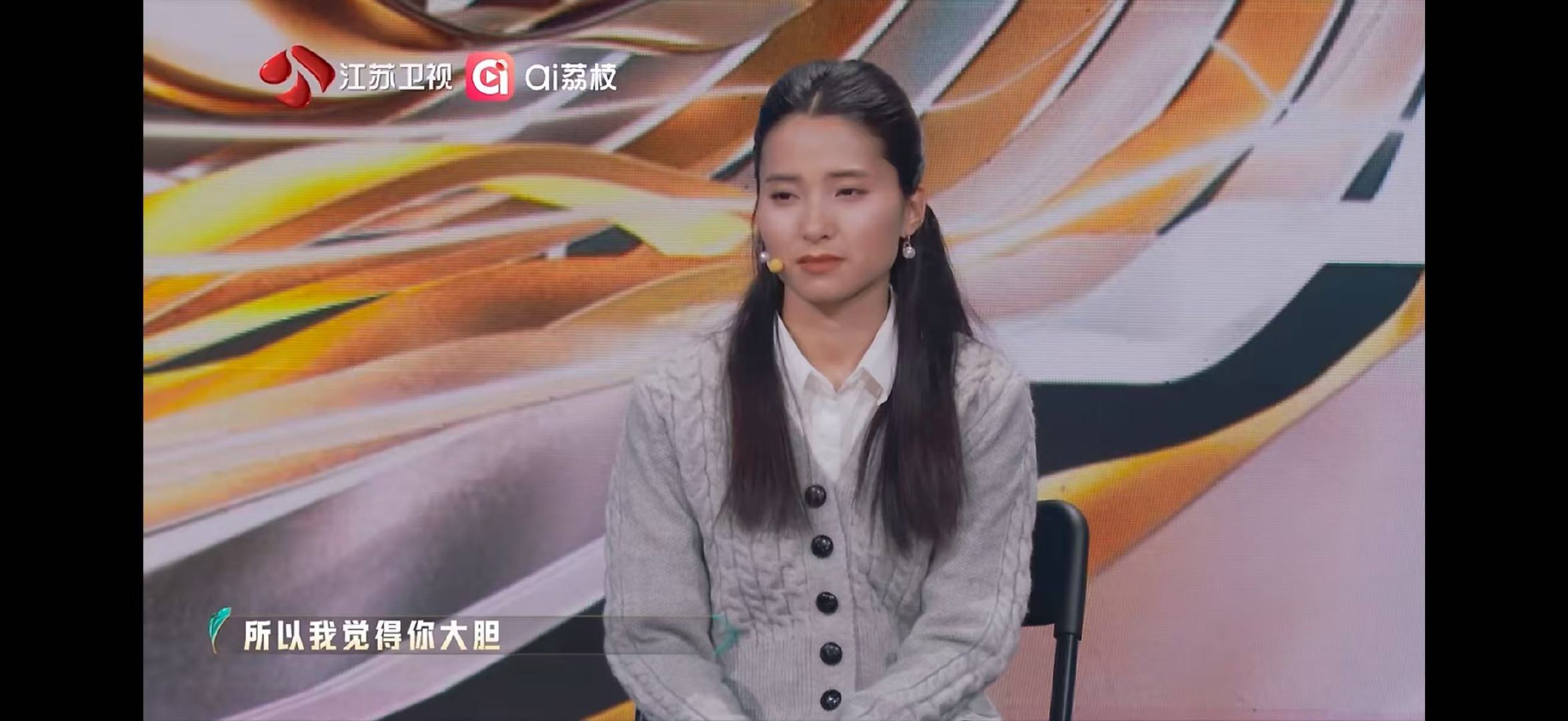 她只是行动不便不是能力受限一个残疾人家庭有多少困难要面对她只是行动不便，不是能力