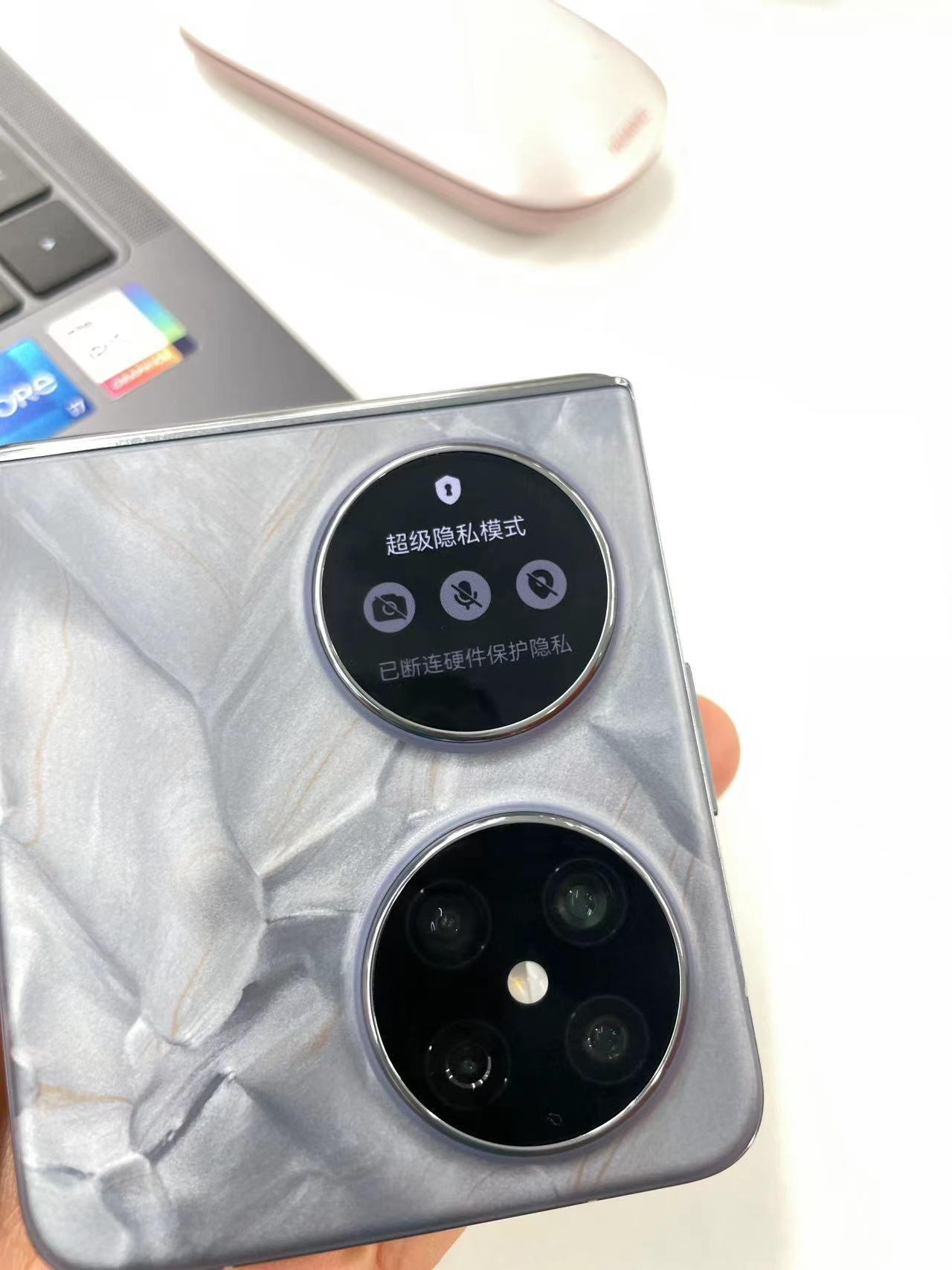 #华为Pocket2发布#
3D动态空间工艺，68万微透镜成像，让手机的颜值得到