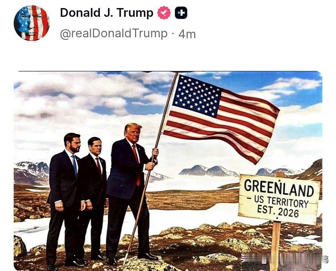 肥鹅寻思着特朗普的这张晒图可命名为《负辈的旗帜》

这是立了flag了，2026