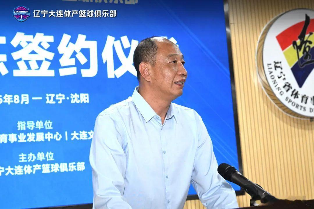 【官方：崔万军出任辽宁女篮主教练】探营wcba球队 据官方宣布，经验丰富的崔万军