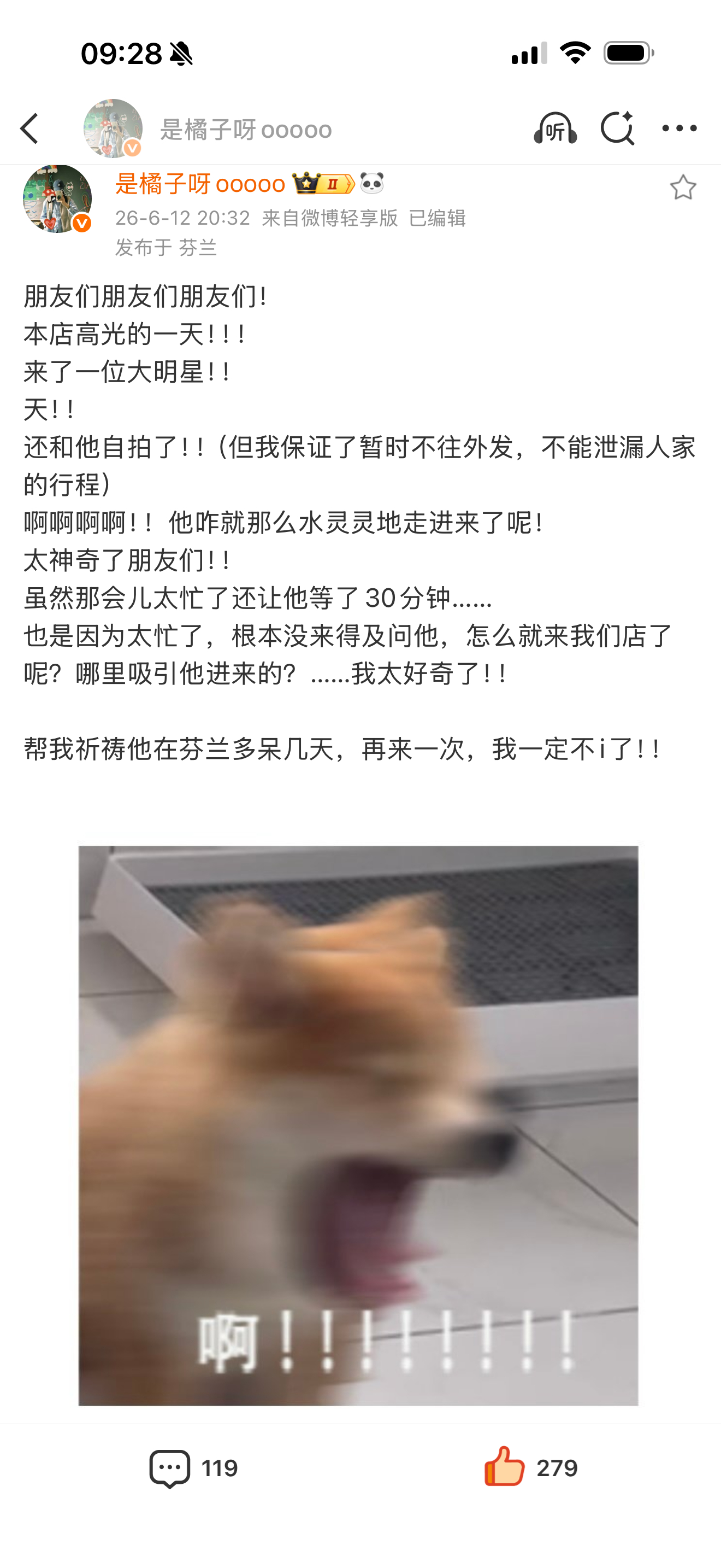 哈哈哈哈哈哈哈哈哈太可爱了 