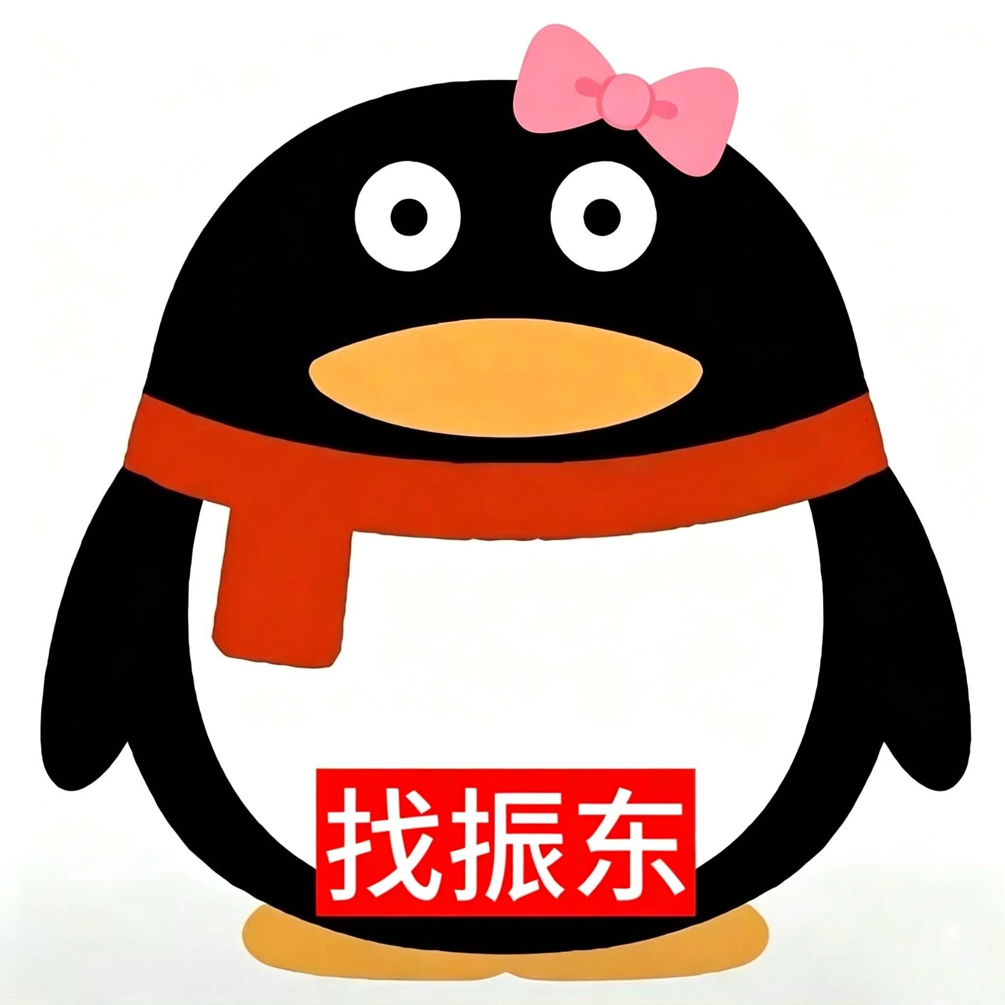 我每天上网第一件事 