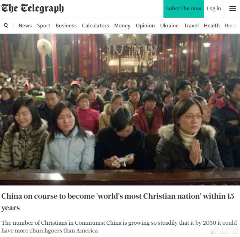 据统计，2010年中国有5800万是基督教教徒。英国《星期日电讯报》2014年曾