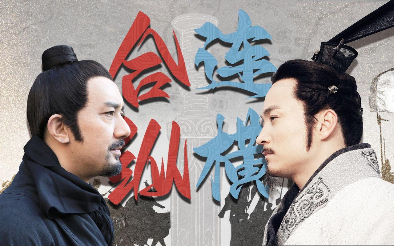 历史上，比较有意思的师兄弟有很多，比如苏秦和张仪、庞涓和孙膑等等，但个人觉得苏秦
