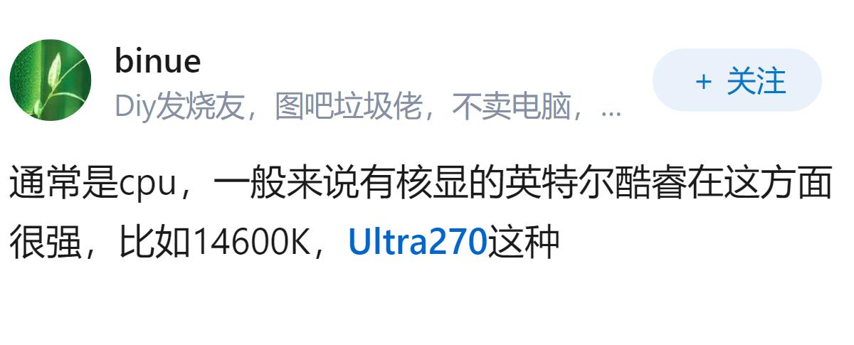 电脑剪辑4K视频预览卡顿、导出缓慢，一定是CPU不够强吗？显卡、内存、硬盘各有什