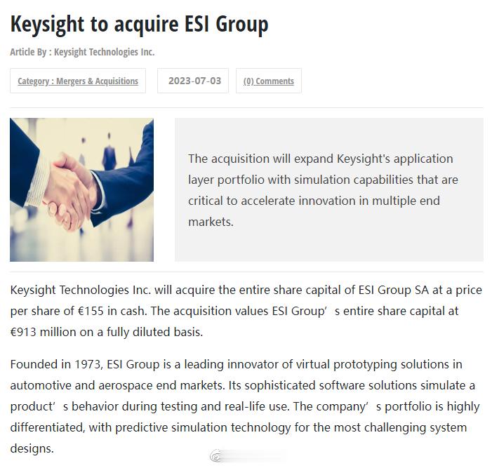 精测仪器巨头美国是德科技（Keysight），以近9.13亿欧元收购了法国工业软