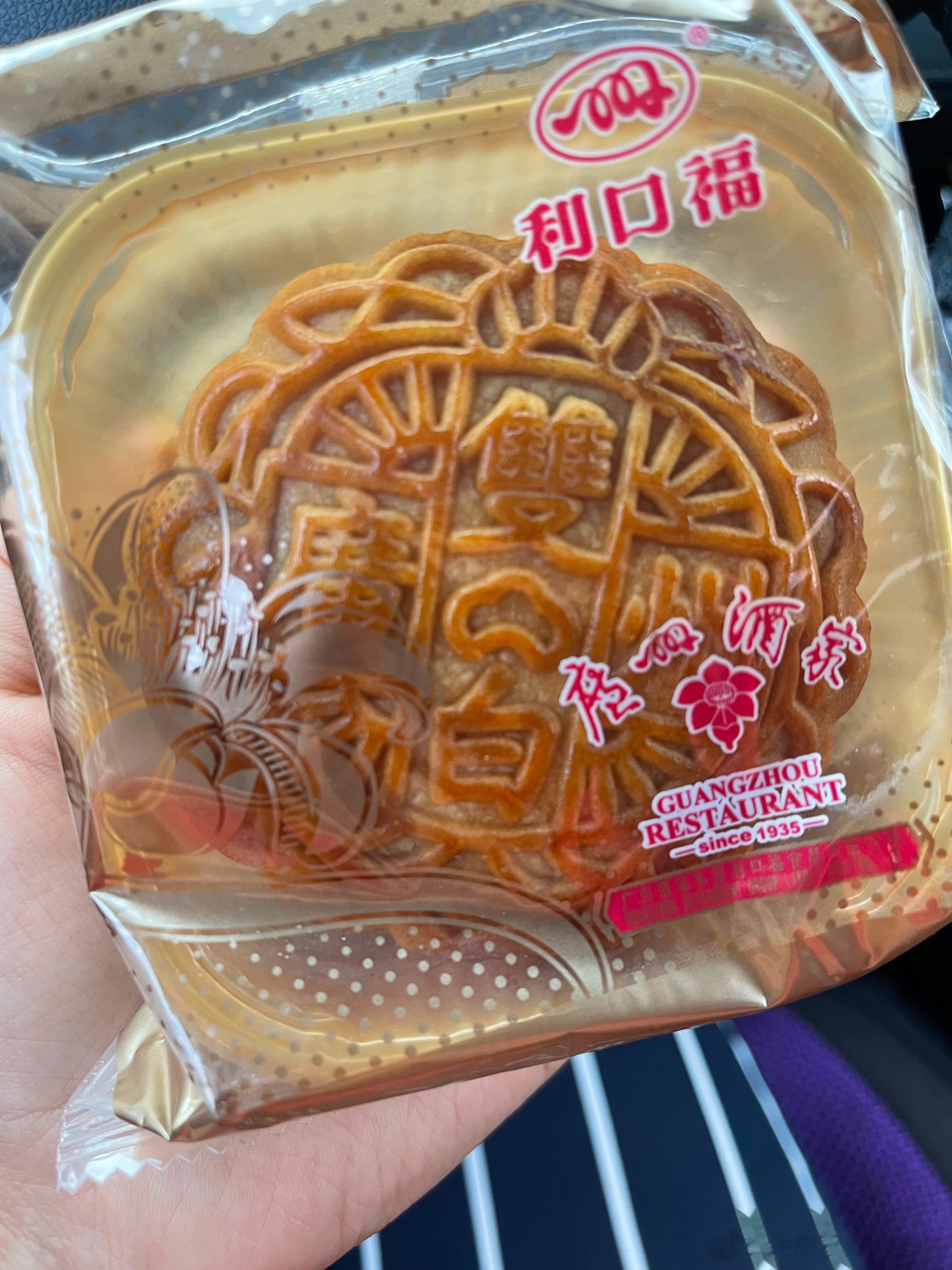 有人说一年就这一回，营养师别念经[允悲][允悲]但是说实话，下面这一块我是真的不