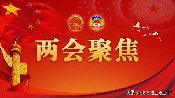 今年的两会期间，有人提出，要把养老金统一为无差别！
每个人对社会 的贡献不同，得