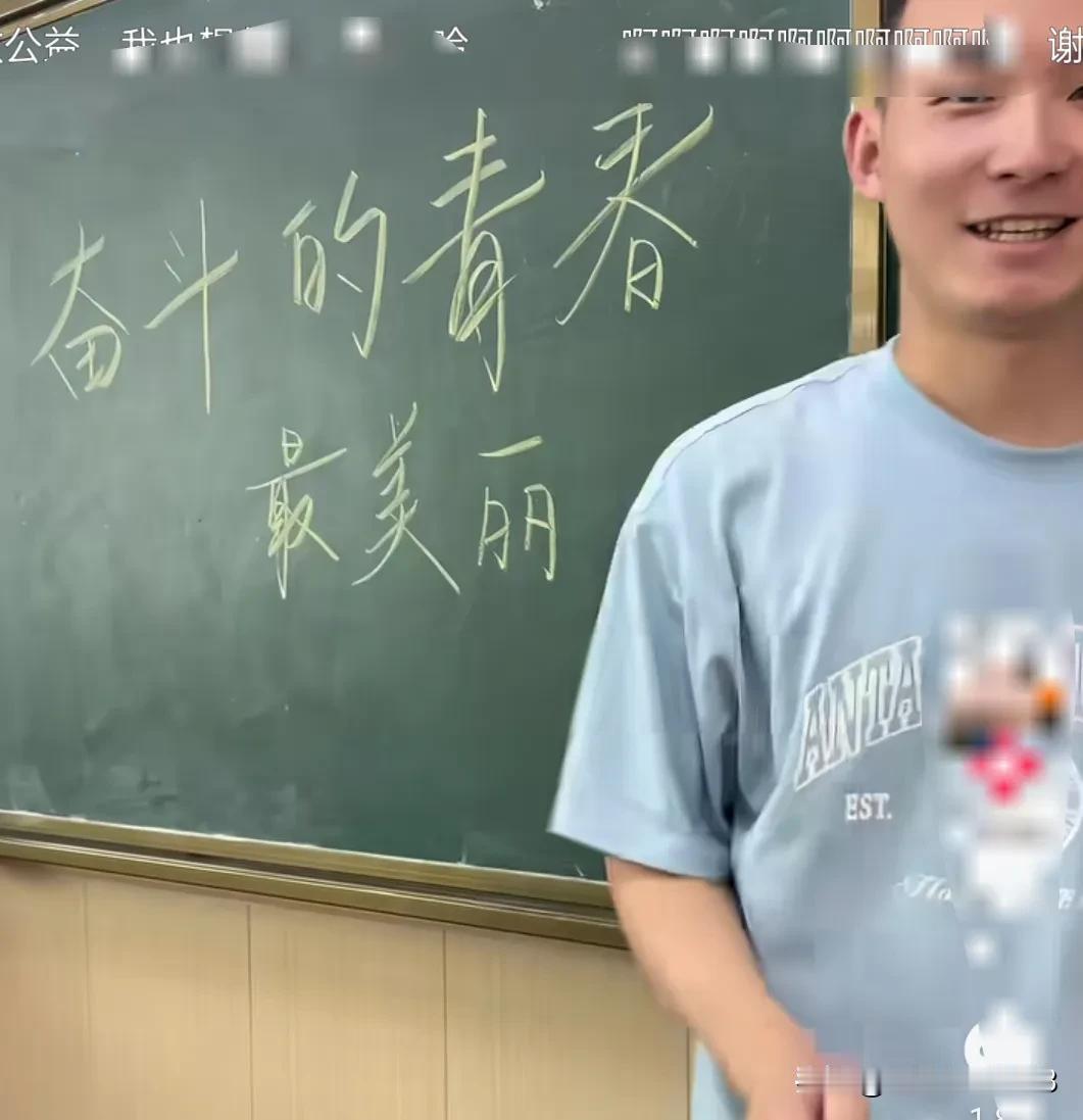 谢浩男真是太优秀了！在认亲群体里谢浩男是最优秀的孩子，也是学历也是学历最高。
 