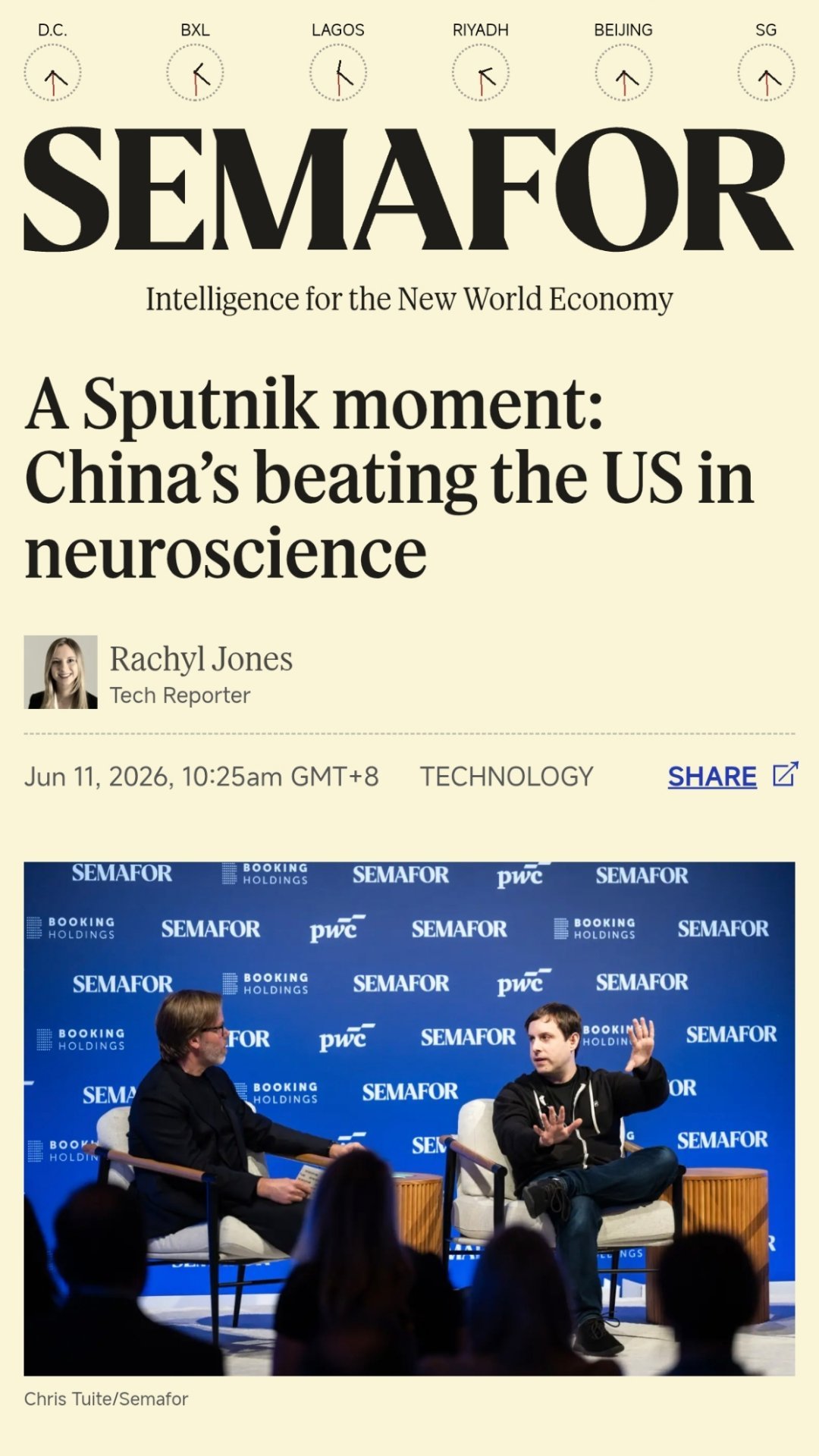 马斯克启动火星移民计划马斯克，还有马斯克的高管们讲话太夸张，为了拉投资。再比如：