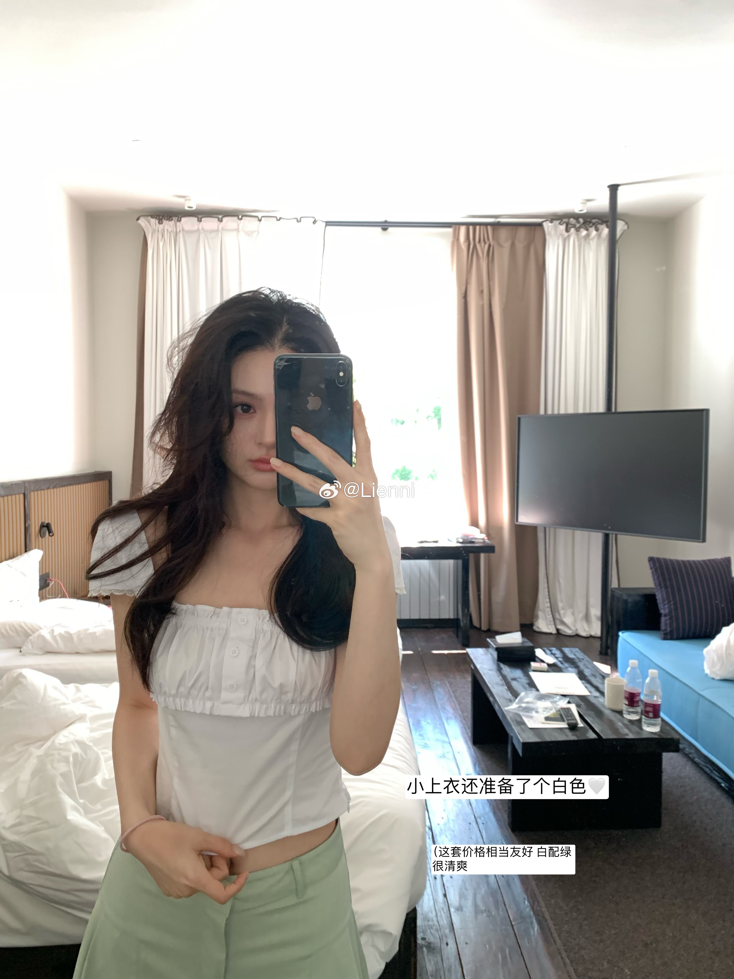 小新更新完毕 🍃 （很舒服的色调 ​​​