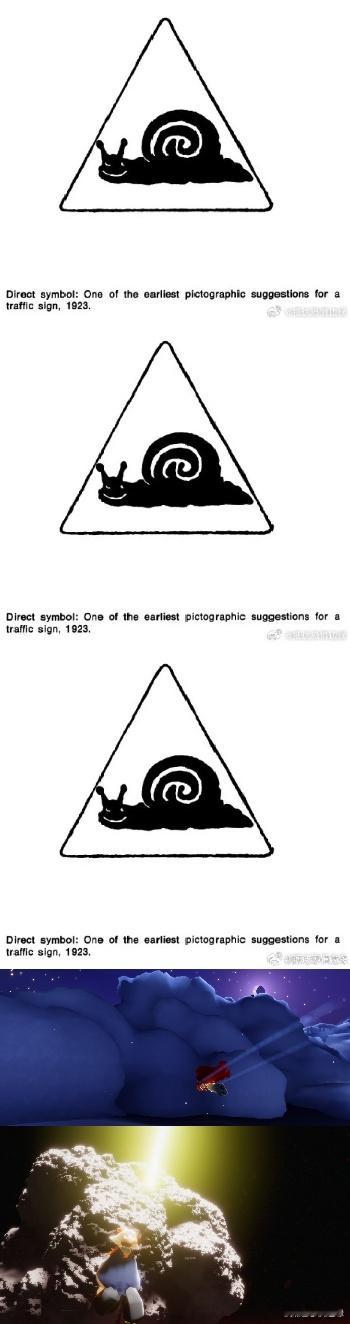 【tg】光遇某些地方的云真的让人莫名心慌，总是有点害怕，图不是很恐怖但还是带防窥