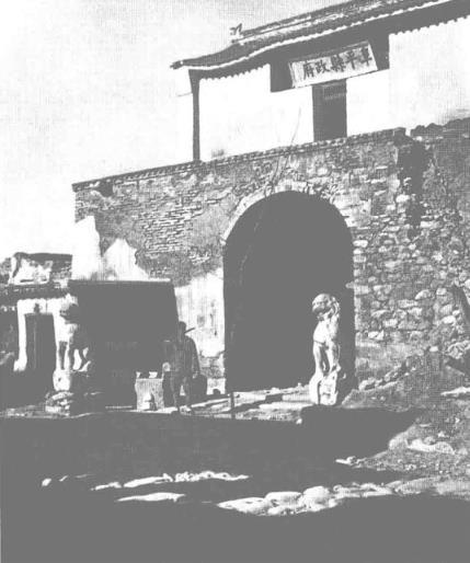 1937年11月18日，晋察冀军区领导机关移驻阜平县城后，这个历来不被人重视的小