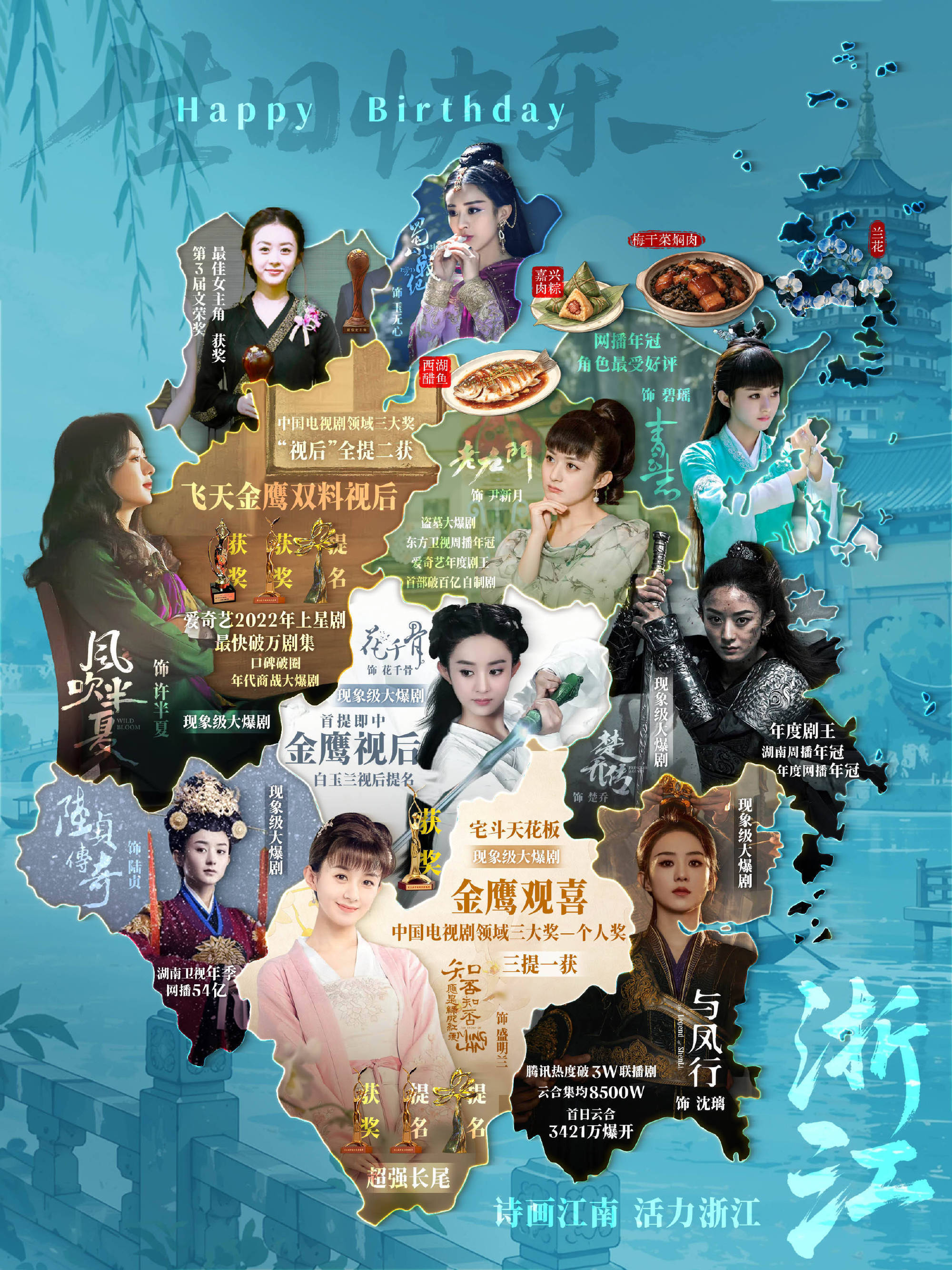 妈呀 好有创意 谁想的出来挨夸 