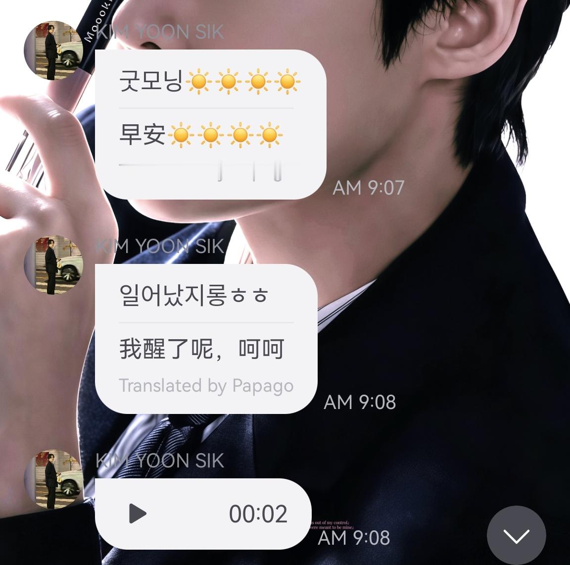 低音炮何时来的