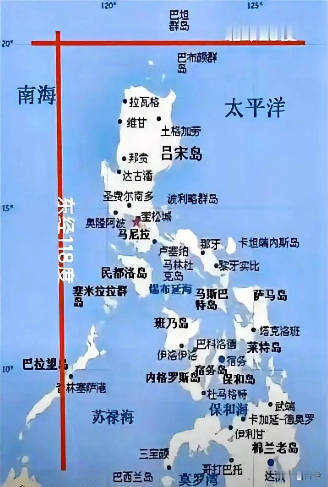 中国和菲律宾的边界线在东经118度，这是一条红线，也是中国的生命线，绝对不允许菲