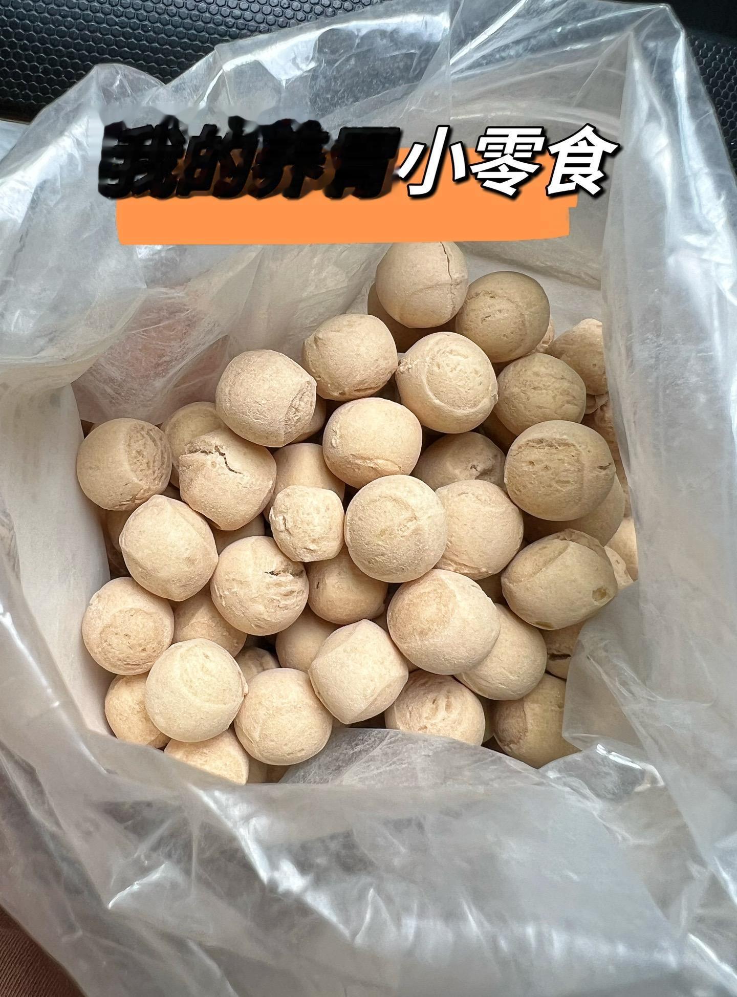 配料干净又好吃的养胃小零食。土炒琪，又名炒琪，炒琪子，土炒馍。 配料干...
