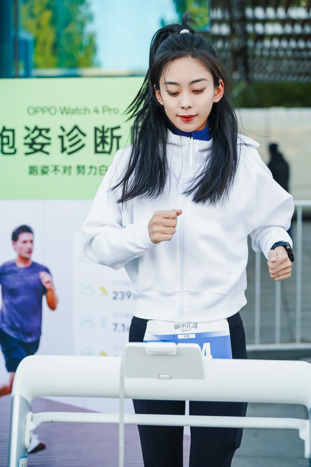 怎么能知道自己的跑姿有没有问题🙋🏻‍♀️