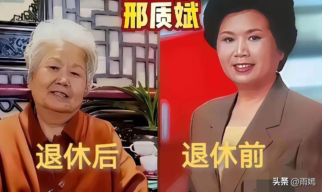 忆当年看今朝！邢质斌、倪萍、董卿等7位央视“定海神针”，退下来后活得通透