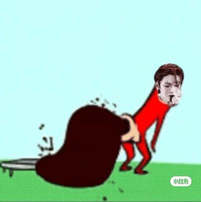 桃醉一下你的来时路桃醉不哭😭吃💩💩 